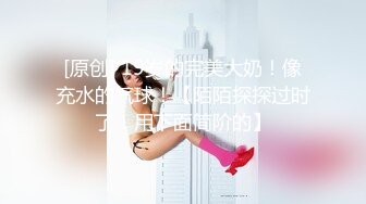 美国职业拳手大白屌亚裔婊玩家「BIGJ」OF约啪私拍 约炮性瘾网黄钟爱媚洋亚洲嫩妹【第一弹】