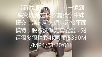 [MP4/ 1.26G] 爆乳眼镜小美女 抽插小嘴活一流 怼入小穴爆操 无毛骚穴尽情大力输出 美女很耐操