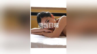 推特大神调教洛丽塔制服女友性爱甄选 玩法多种多样各种操 内射口爆吞精 完美露脸