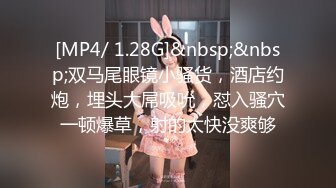 [HD/0.7G] 2024-11-11 BLX-0071完成男友的追星梦