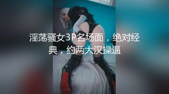 [MP4]STP29369 國產AV 麻豆傳媒 MD0266 保全強上變態少女 趙曉涵 VIP0600