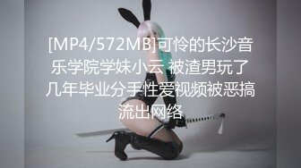 【新片速遞】&nbsp;&nbsp;黑丝翘臀性感无毛逼，露脸网红模特精彩大秀直播，丰乳翘臀好身材，撅着屁股看逼逼，坐插假阳具享受快感好骚[2.18G/MP4/02:53:44]