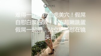 职业嫩模携18岁闺蜜下海【挖挖小土豆】首次啪啪无套内射 (3)