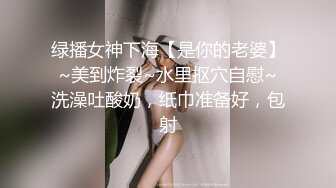 妻子被当成情趣娃娃 3～从早到晚被男人们轮奸的妻子