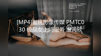 MDAG-0008-文艺风美女.与帅气王子的性爱憧憬-林嫣