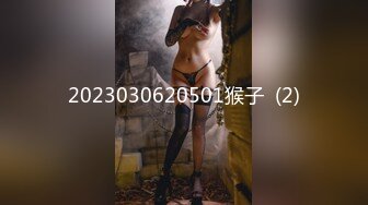 [MP4/425MB]【泄密】小伙套路约炮JK白袜小妹全程淫叫对白真实