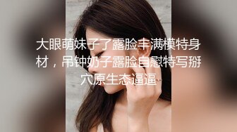 老婆喜欢后入