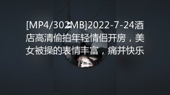 肉肉的可爱反差亚裔「kyubunx」OF福利私拍 身材天然皮肤白净滋润红唇诱人 潮喷体制激情自慰 (3)