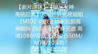 [MP4/388MB]天美傳媒 TMG103 媽寶男的戀母情結 季妍希