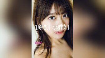 【新片速遞】2022.1.13，【搞良家骚女】，名义上是养生按摩，实则就是自慰淫窟，白嫩少妇上瘾了，啪啪，抠穴还有道具[616MB/MP4/01:25:54]