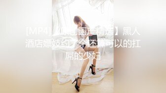 台湾华人AV女优小只马「嘿尼」「Bunni」OF私拍 极品粉嫩名穴 性爱时翻白眼表情极其淫荡夸张【第一弹】 (6)