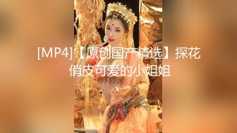 [MP4]格子外套粉帽萌妹子第二炮，摸逼特写口交床边大力抽插猛操