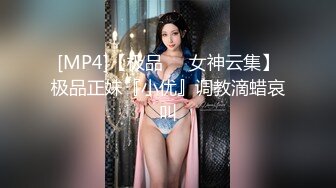 ID5306 紫寒 爆乳女友被哥哥横刀夺爱 爱豆传媒