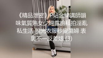 爱做爱的女人运气都不会差