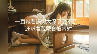 【极品??美少女】精主TV? 台球JK女助教调教小公狗 足交舔耳酥到不行 凌辱中享受 猛艹主人小穴内射[MP4/514MB]