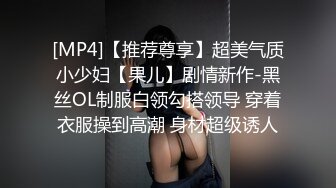 五官端正女友，肏得满脸绯红，可可爱爱，不要拍了别拍了~