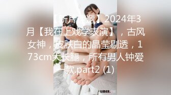 kcf9.com-办公大楼女厕偷拍黑裙高跟少妇的多毛肥美鲍鱼