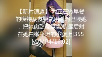 人妻斬り C0930 ki211104 上島 有里 41歳