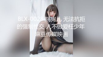 Onlyfans 极品白虎网红小姐姐NANA2024-03-11漂亮黑丝姐姐的诱惑