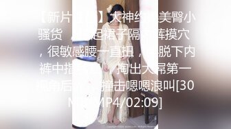 TWTP1970 学校图书室厕所偷拍女同学尿尿✿每个女同学都对我撅起屁股露出那条小肉缝 15V