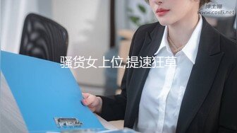 顶级气质尤物御姐女神『LuckyQL777』✿酒店调教！围观一下娇妻是如何被单男爆操的！满嘴淫语呻吟不断！