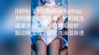 STP14024 【萝莉和御姐姐妹花】开裆黑丝上位骑乘，两女69互舔骚逼呻吟娇喘诱人，很是诱惑喜欢不要错过