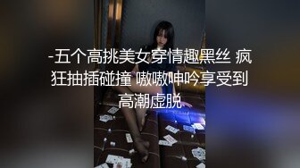 验证视频，丰满老婆不会叫