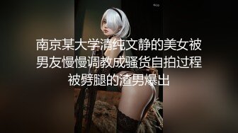 【直播】清爽俏皮短发白nen主播PAPA全程露脸裸聊跟狼粉说骚话