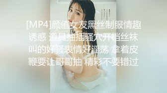 [299EWDX-437] 都内総合病院勤務 性病科医 高瀬先生28歳 人妻Fカップ