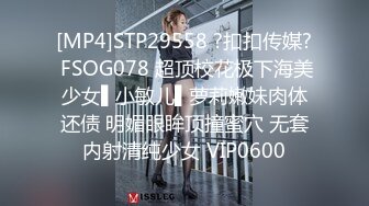 一集,酒店约炮大学生自拍,高清无码