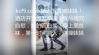 超骚后背摇热舞  情趣挑逗  青春活力【25V】 (3)