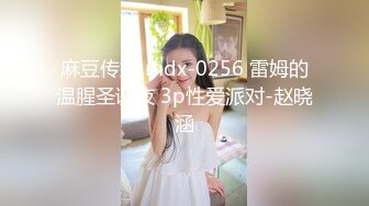 [无码破解]IPZ-264 食べ歩き！？ No No！ヤリ歩きSEX 希志あいの