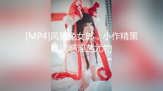 ☆★2024年新人最嫩的妹子【汇子】小萝莉~刚成年，奶子刚发育，楚楚可怜的小眼神真让人遭不住，上下都超级粉，必看！ (7)