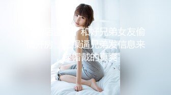 熟女自扣