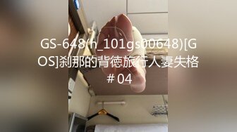 星空传媒XKG198暴富男用大屌教训房东淫荡女儿