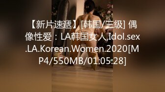 [MP4/ 1.1G] 开发探索168CM超甜酒窝美妞，顶级美臀身材很棒，妹子很听话骑脸舔逼，美女翘起屁股