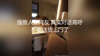 [MP4/ 473M]&nbsp;&nbsp;极品轻熟女美少妇，吸奶器调教，绳艺调教，完美开三洞