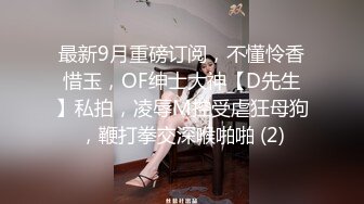 黑客破解医院B超室监控偷拍❤️某公司安排女员工进行乳房检查和医生护士上岗前换衣服~1