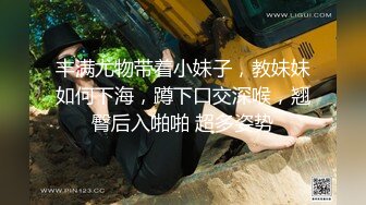 超高人气极品网红名穴嫩模 雅捷 私拍作品 最靓小鱼仙 三点全开毫无保留！