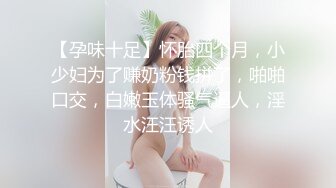 偸录按摩足浴店女技师