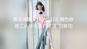 [MP4]麻豆传媒 绝对领域 LY004 按摩师的职业素养