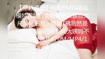 漂亮巨乳美眉 你干嘛搞事情我不做了你耍无赖我也耍无赖 身材苗条后入偷偷无套被发现了