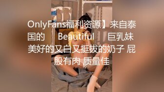 人妻3P 想不想要 想 啊啊 舒服 撸着老公的鸡鸡 被眼镜单男无套输出 爽叫不停