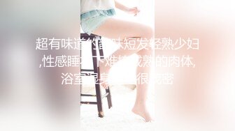 (sex)20231202_女主雪凝_19556354