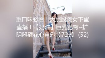 最新2024无水首发福利，推特露脸反差婊熟女【A夫人】私拍，颜射放尿振动棒情趣内衣M腿秀B紫薇蝴蝶大黑逼相当炸裂 (3)