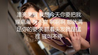 漂亮女员工上班玩手机??被老板监控拍到被叫到办公室接受老板的肉棒惩罚 -小允儿