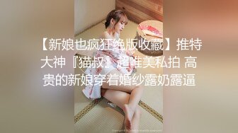 老中医SPA养生馆，丰满白皙少妇 (2)