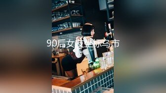 《顶级劲爆??订阅精品》浪漫主义上海留学生身材娇小翘臀媚洋女【Asya】私拍~恋上大肉棒日常各种唯美性爱野战主打一个激情开放