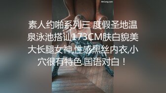 售楼部总经理潜规则手下美女房产销售,相约售楼部厕所啪啪,身材真不错