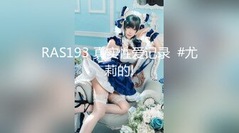 【新速片遞】 ✨泰国淫趴皇后「honeytipsy」男女人妖通吃OF多男多女混战实录 3P蒙眼捆缚滴蜡调情和性交[1.84GB/MP4/42:50]